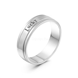 Кольцо с крутящимся элементом из серебра родированное - Lucky (Удача) 925 пробы 810-10-03-14