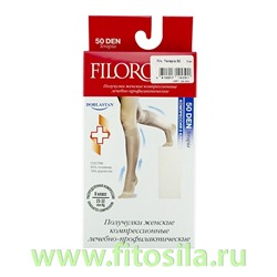 Гольфы женские Terapia "Filorosso", 2 класс, 50 den, размер 1, черные, компрессионные лечебно-профилактические 2528