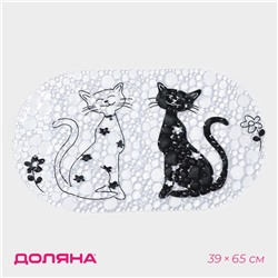 SPA-коврик для ванны на присосках Доляна «Кошечки», 38×67,5 см
