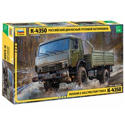 Сборная модель 3692 Российский двухосный грузовой автомобиль К-4350 в Самаре