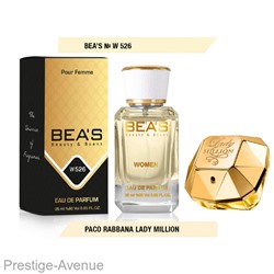 Парфюм Beas Paco Rabanne Lady Million 25 ml for women арт. W 526