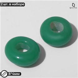Бусина стеклянная "Preciosa" кольцо (набор 2шт), 8*4мм, цвет зелёный