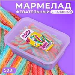 Мармелад жевательный с начинкой «Confectum Funny Belts» разноцветный, 500 г