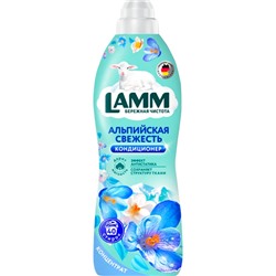 Кондиционер для белья 1,0л концентрированный White Moment Lammi