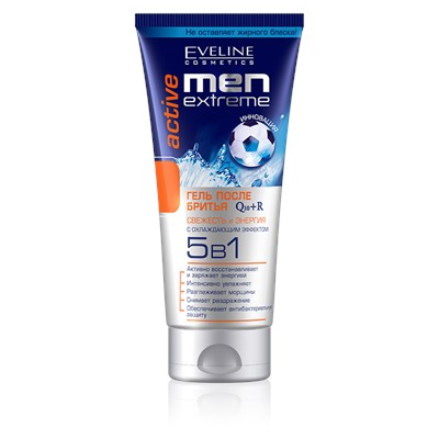 Eveline MEN Extreme (200мл) Бальзам после бритья Сэнсетив (Sensitive) 5в1 (24)