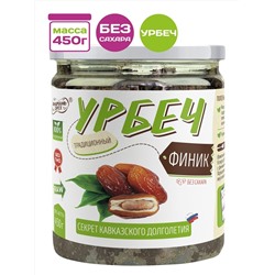 Урбеч из Фиников "Намажь_орех" 450 гр.