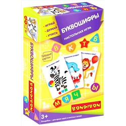 Настольная игра BONDIBON #817962