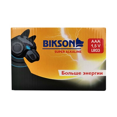 Батарейка BIKSON LR03-5BL,1,5V, ААA,5шт, блистер LR03,арт.BN0545-LR03-5BL (цена за 1 шт.)