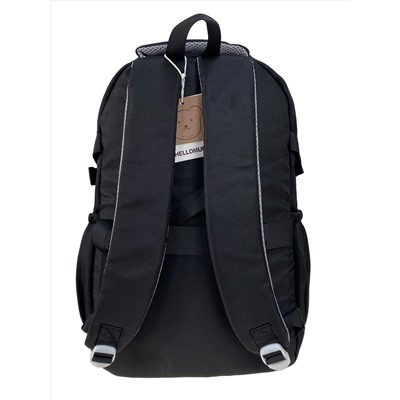 Молодежный рюкзак из водоотталкивающей ткани, цвет черный