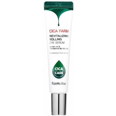 Сыворотка роллер для глаз с центеллой азиатской Cica Farm Revitalizing Rolling Eye Serum FarmStay 25 ml