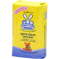 Ушастый Нянь Крем-мыло детское с оливковым маслом и ромашкой, 90 г