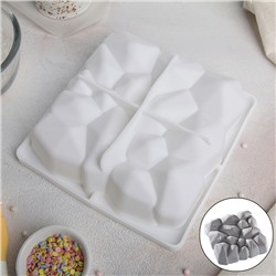 Форма силиконовая для муссовых десертов и выпечки Доляна «Диамант», 18×18 см, цвет белый