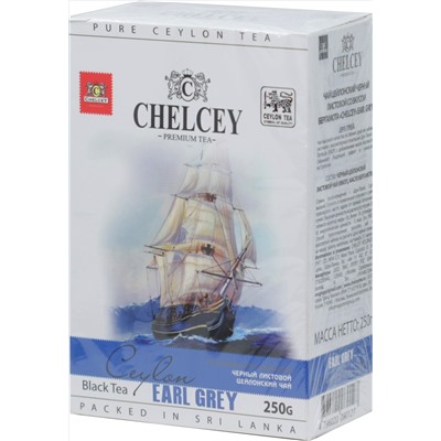 CHELCEY. EARL GREY черный 250 гр. карт.пачка