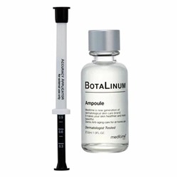 Meditime Лифтинг-ампула с эффектом ботокса - Botalinum Ampoule, 30мл