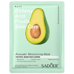 Тканевая маска для лица с экстрактом авокадо SADOER Avocado Moisturizing Mask, 25 гр