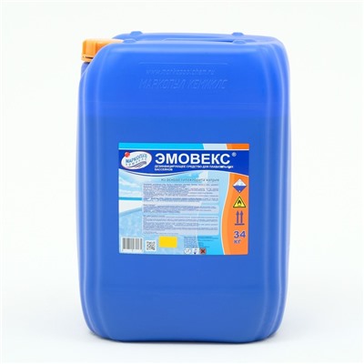 Жидкий хлор для дезинфекции воды "Эмовекс", 34 кг