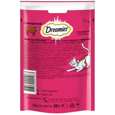 Лакомство Dreamies для кошек, говядина, 30 г