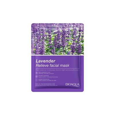 Тканевая маска для лица Lavender Relieve Facial mask с экстрактом лаванды