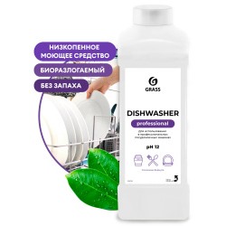 GRASS Dishwasher Средство для посудомоечных машин 1л