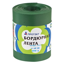 Лента бордюрная п/эт. 15смх10м, толщ.1мм (хаки)