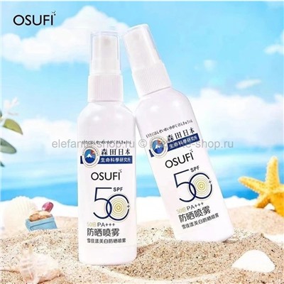 Солнцезащитный спрей OSUFI Sun Protect Spray SPF50+ (125)