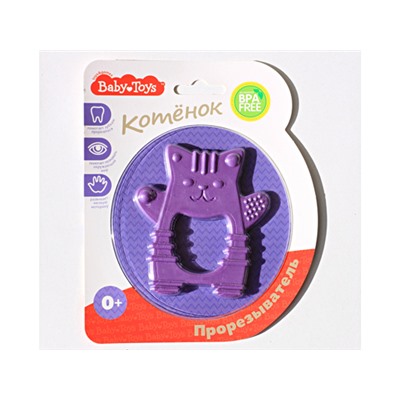 Прорезыватель "Котенок" Baby Toys 04131