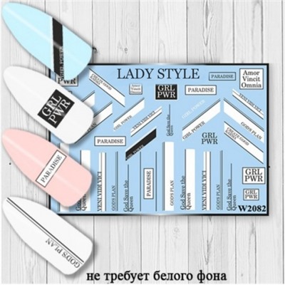 Слайдер W2082 Lady Style