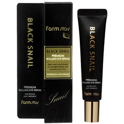 Антивозрастная сыворотка роллер для глаз с муцином улитки FarmStay Black Snail Premium Rolling Eye Serum 25 ml