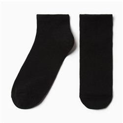 Носки мужские укороченные, цвет черный, размер 25-27 (38-42)