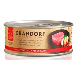 GRANDORF Консервы для кошек филе тунца с креветками 70 гр