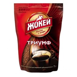 Кофе растворимый сублимированный Триумф, 75 гр.