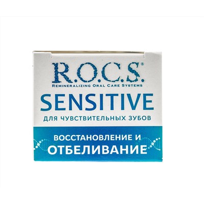 Рокс Зубная паста SENSITIVE Восстановление и Отбеливание 94 гр (R.O.C.S, Для Взросл