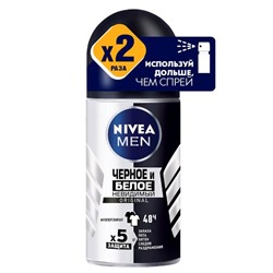 Антиперспирант Nivea for Men Original «Невидимая защита для черного и белого», ролик, 50 мл