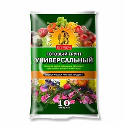 Грунт "САМ СЕБЕ АГРОНОМ" универсальный 10 л (240)