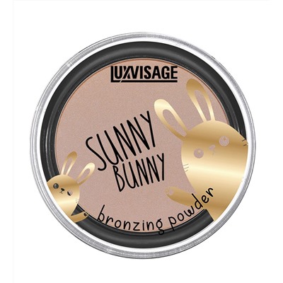 LUXVISAGE Пудра-бронзатор "SUNNY BUNNY" Универсальный (5)