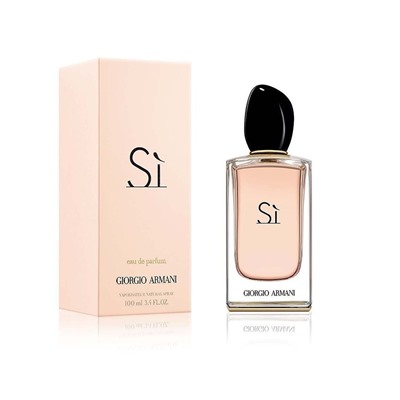 Giorgio Armani Si EDP 100мл