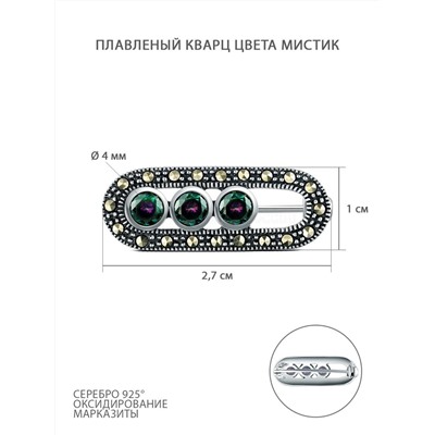Брошь из чернёного серебра с плавленым кварцем цвета мистик и марказитами GABR636м