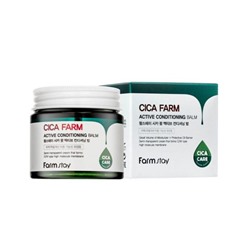 Восстанавливающий крем-бальзам для лица с центеллой азиатской Cica Farm Active Conditioning Balm FarmStay 80гр