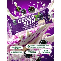 Протеиновый коктейль "CEDAR SLIM" с чёрной смородиной, 20 г