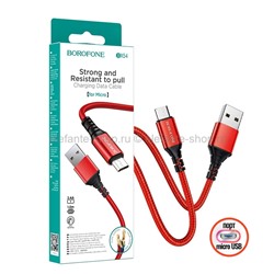 Кабель Borofone BX54 USB-A to Micro 1m Red (15)