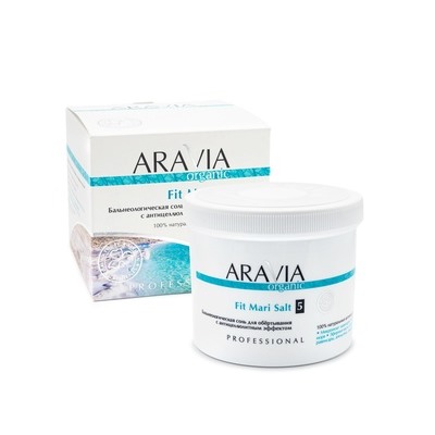 ARAVIA Organic Бальнеологическая соль для обёртывания с антицеллюлитным эффектом Fit Mari Salt 750 г