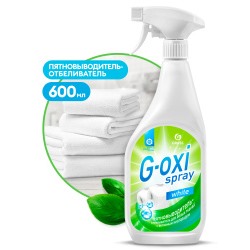 GRASS G-oxi spray Пятновыводитель-отбеливатель 0,6л