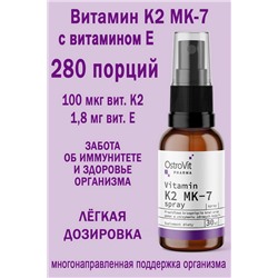 OstroVit Pharma Vitamin K2 MK-7 spray 30 ml