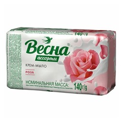 ВЕСНА АССОРТИ мыло-крем туалет.в/об.140гр Роза