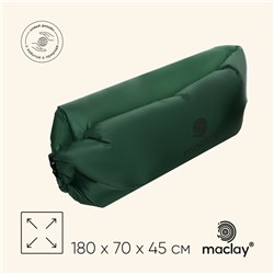 Надувной диван maclay, 190Т, 180 х 70 х 45 см, цвет оливковый