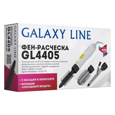 Фен-расческа Galaxy GL-4405 900ВТ