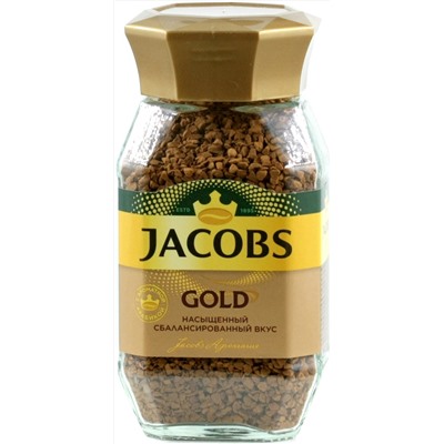 Jacobs. Monarch Gold 95 гр. стекл.банка