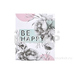 Открытка на акварельном картоне с тиснением Be Happy, 8, 8 х 10, 7 см  4438129