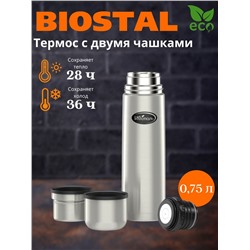 Термос у/г с двумя чашками  NВ-750К2 (BIOSTAL)