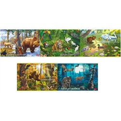 Альбом для рисования 20л "В сказочном лесу" 20А4В 058050 Hatber